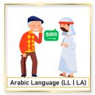 Arabic Language (LL | LA)