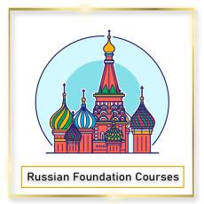 Russian Foundation Courses