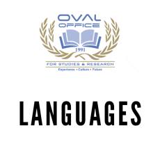 Languages